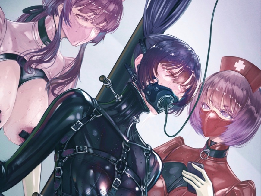 RUBBER DOLL IV 〜完全拘束護謨人形〈四〉〜