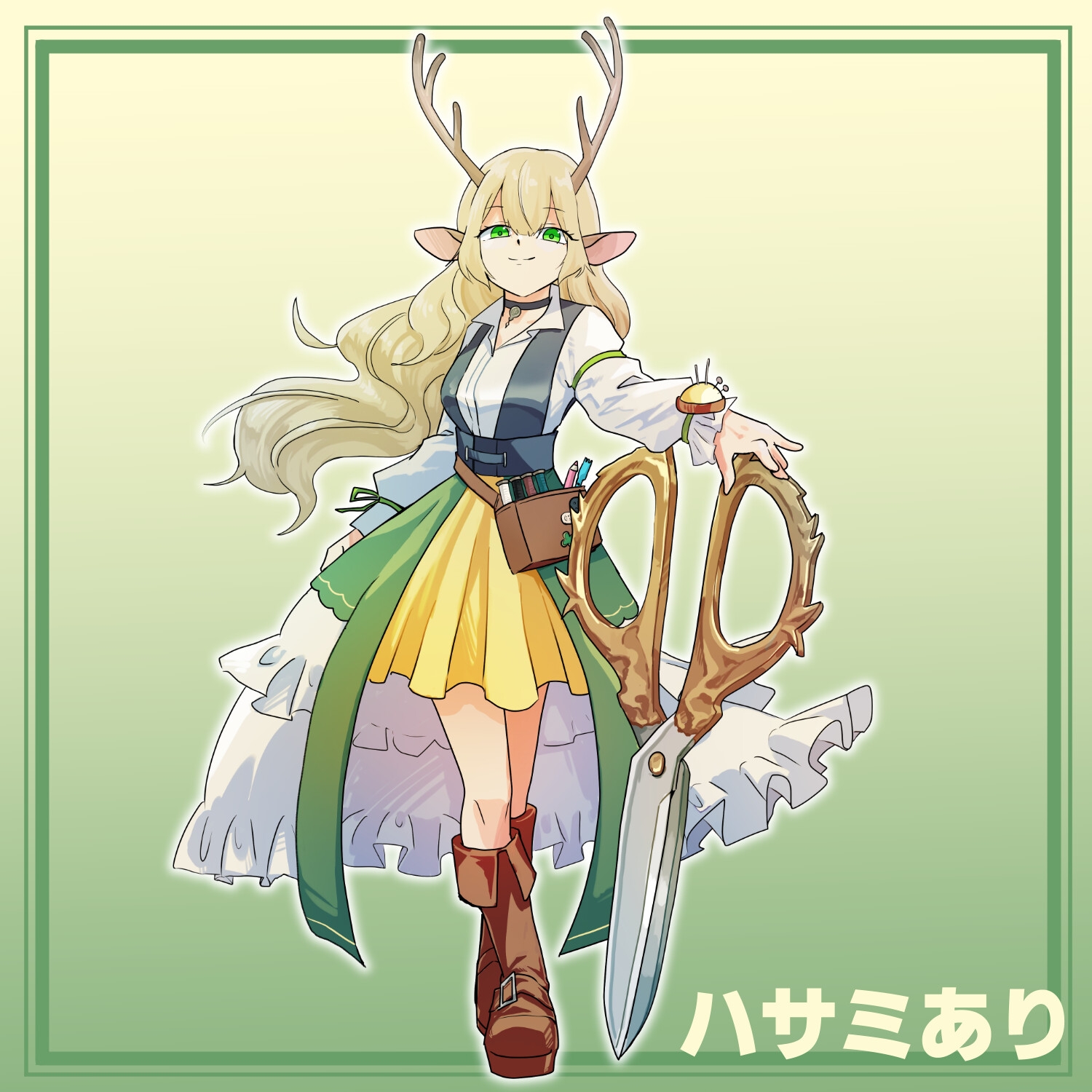 【立ち絵素材】枝角の仕立て屋さん