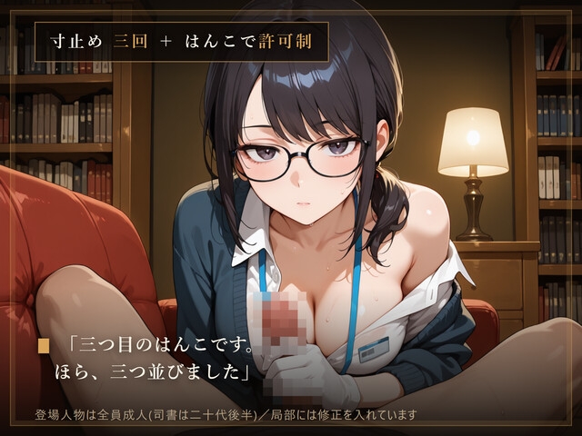 サンプル画像 3枚目