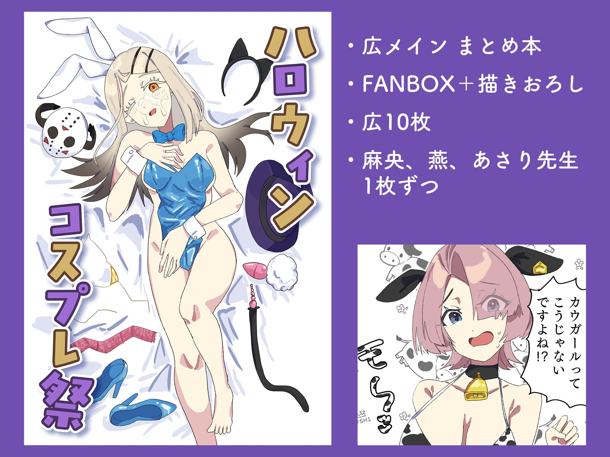 sample 1
