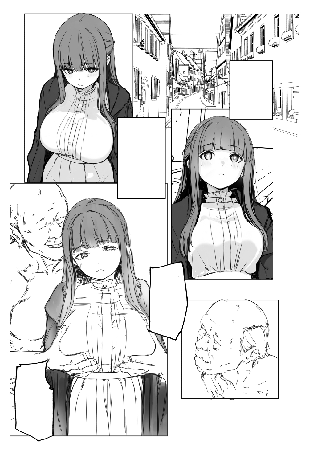 路銀を稼げる魔法。参