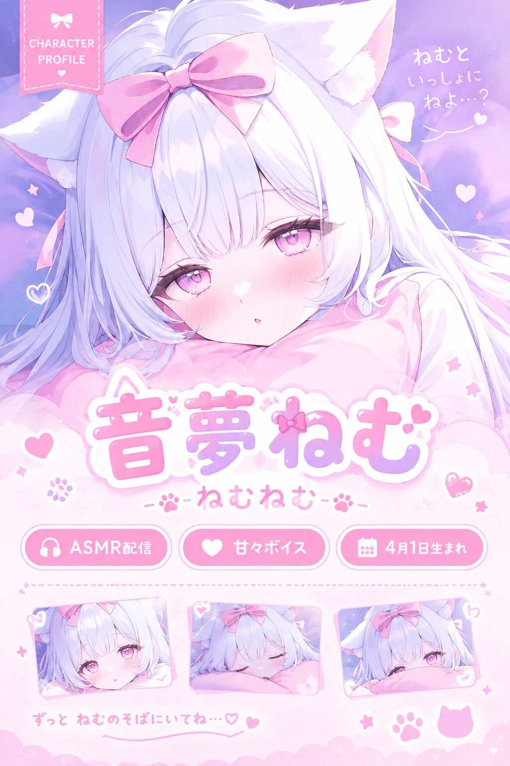 水着のメ○ガキにバカにされながら抜いてもらう