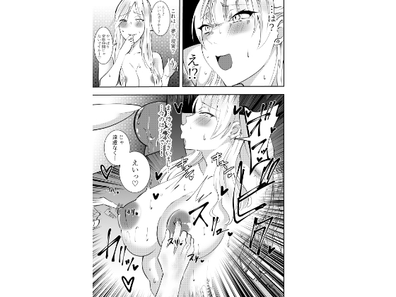 サンプル画像 1枚目