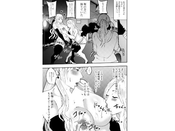 サンプル画像 4枚目