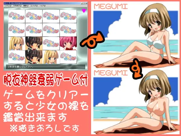 sub-image_2