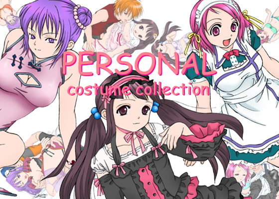 PERSONALcostumecollection