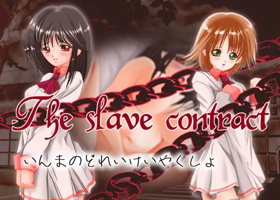 The sl*ve contract