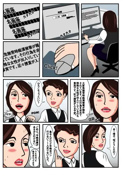 sub-image_0