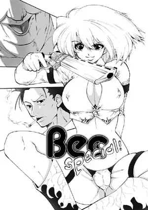 sub-image_1