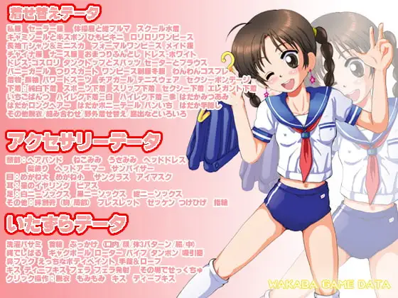 sub-image_2
