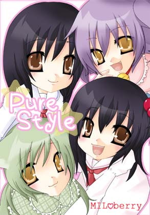 PureStyle