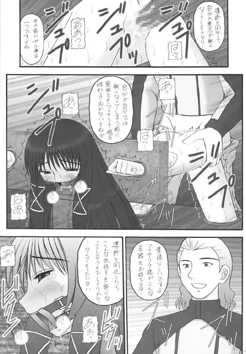 sub-image_1