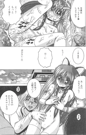 sub-image_0
