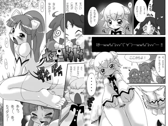 sub-image_1
