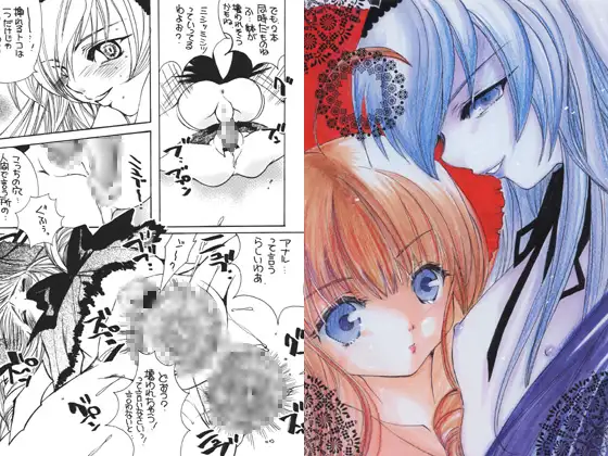 THE ROSARY OF ROSES2