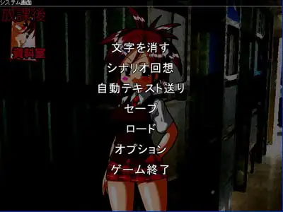 sub-image_1