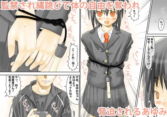 sub-image_0