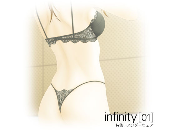 infinity[01]