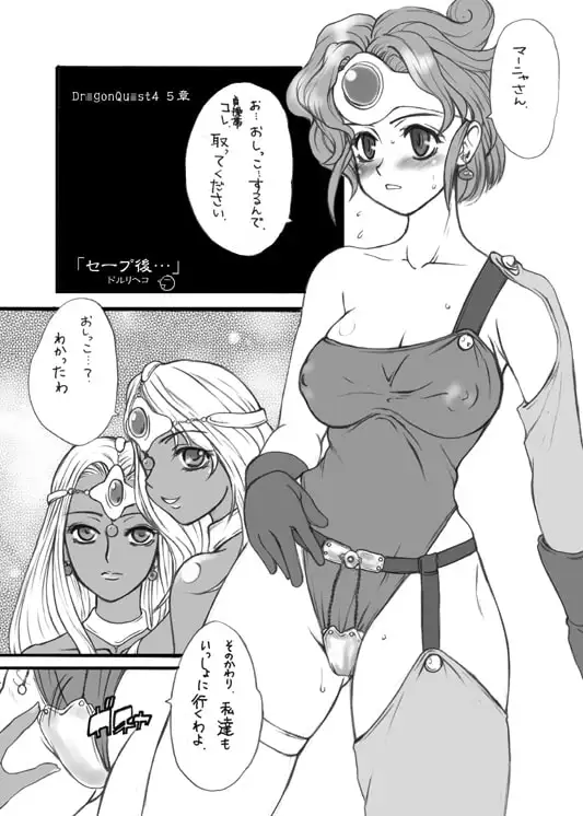 sub-image_0