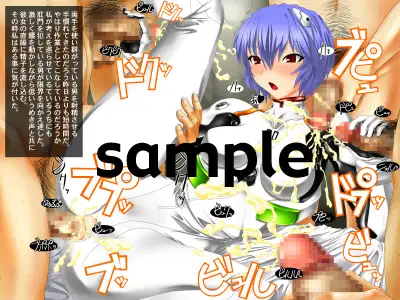 『A』 鉄腕虚無僧 エロ画像3