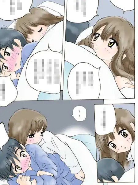 sub-image_0