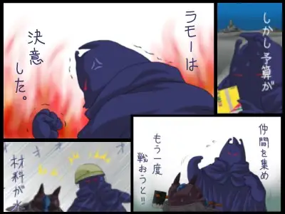 リバースの○○(まるまる) サンプル画像 3