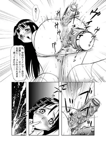 sub-image_0