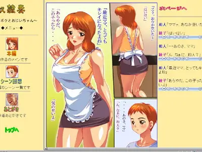 sub-image_0
