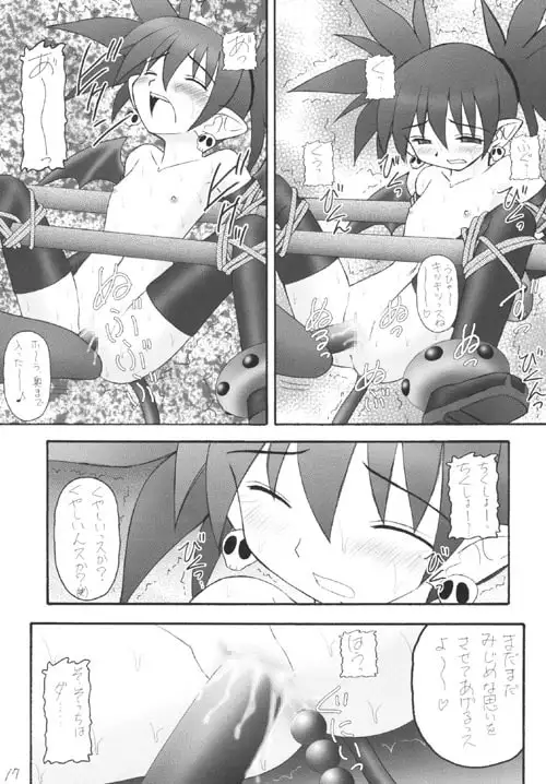 sub-image_0