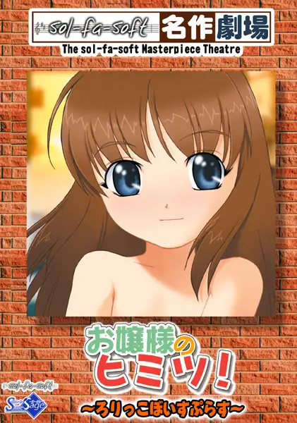 sub-image_2