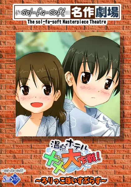 sub-image_2