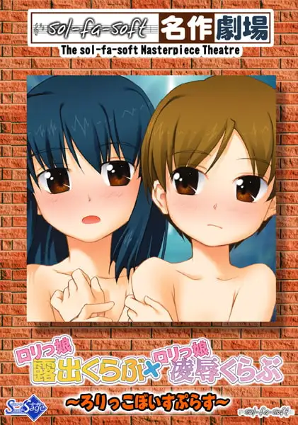 sub-image_2