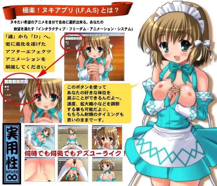 sub-image_0
