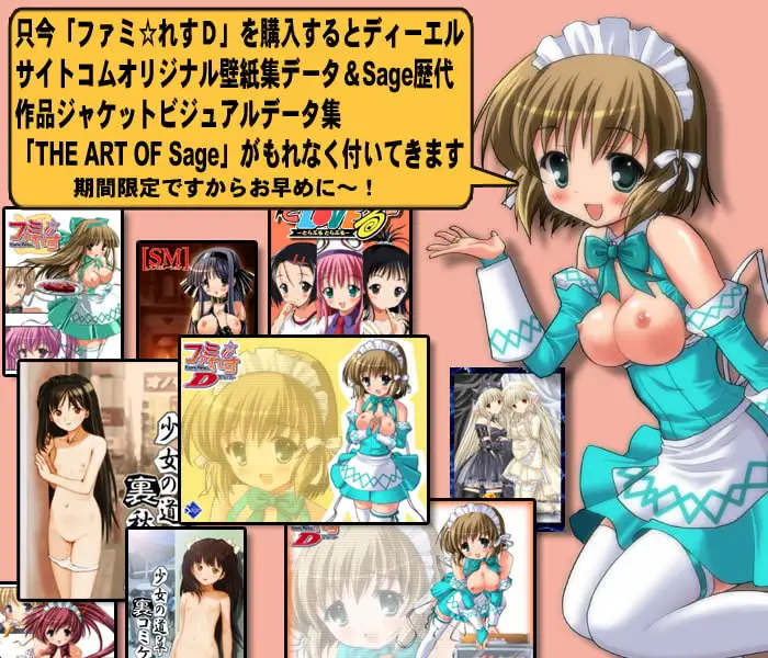 sub-image_2