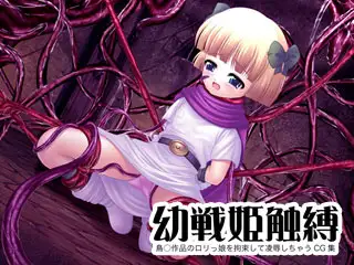 sub-image_0