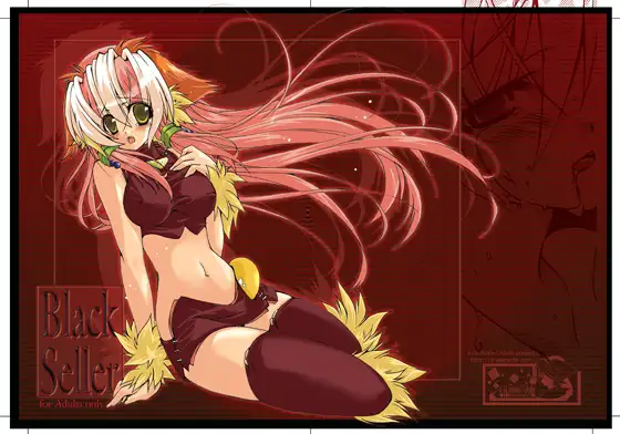 BlackSeller