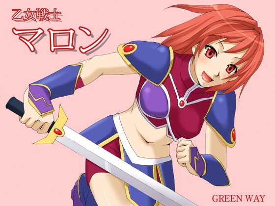 イメージぶっ壊し型淫語ボイス!乙女戦士マロン