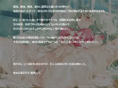 sub-image_2