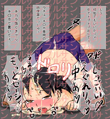sub-image_1
