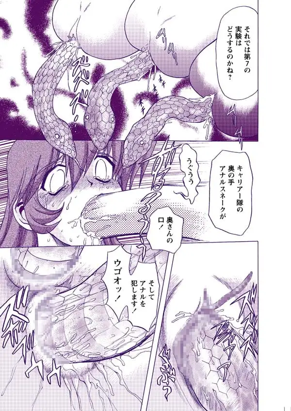 sub-image_2