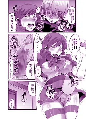 sub-image_1