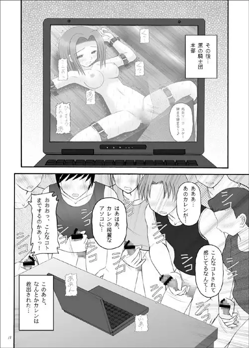 sub-image_1