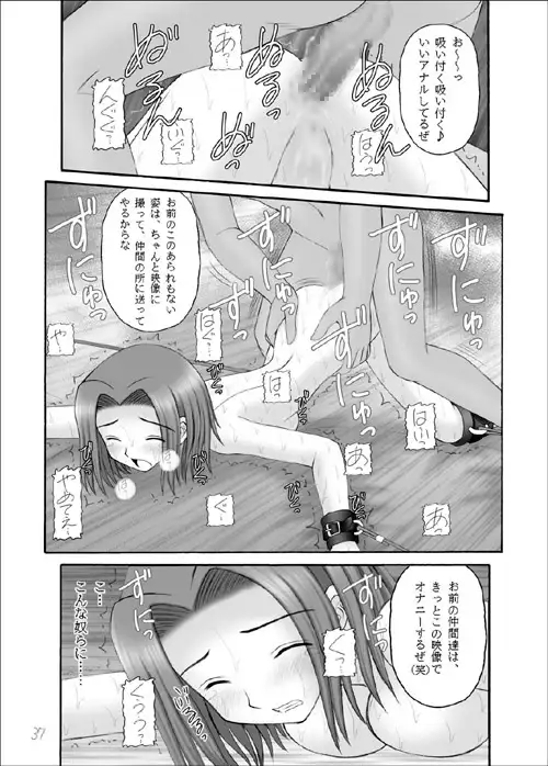 sub-image_2