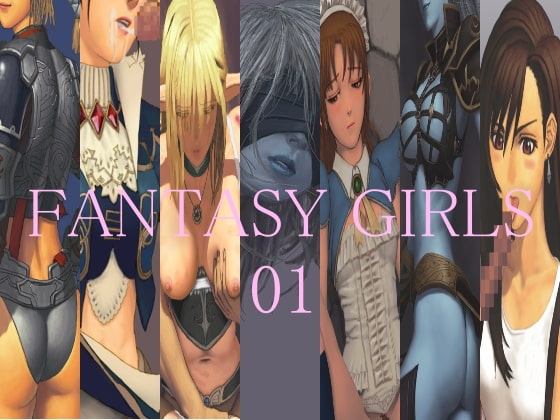 FantasyGirls01