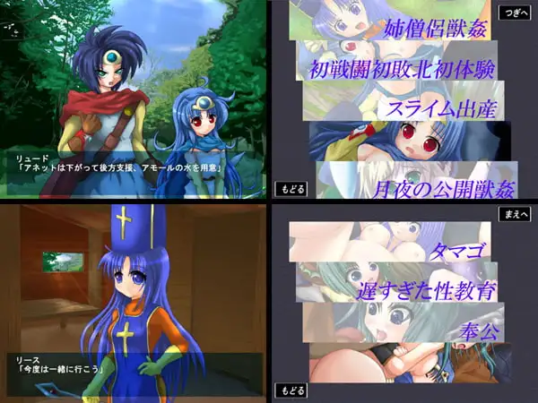 sub-image_2
