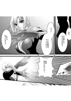 sub-image_0