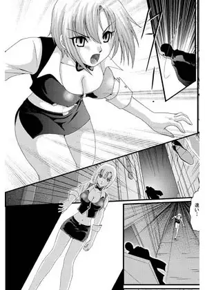 sub-image_1
