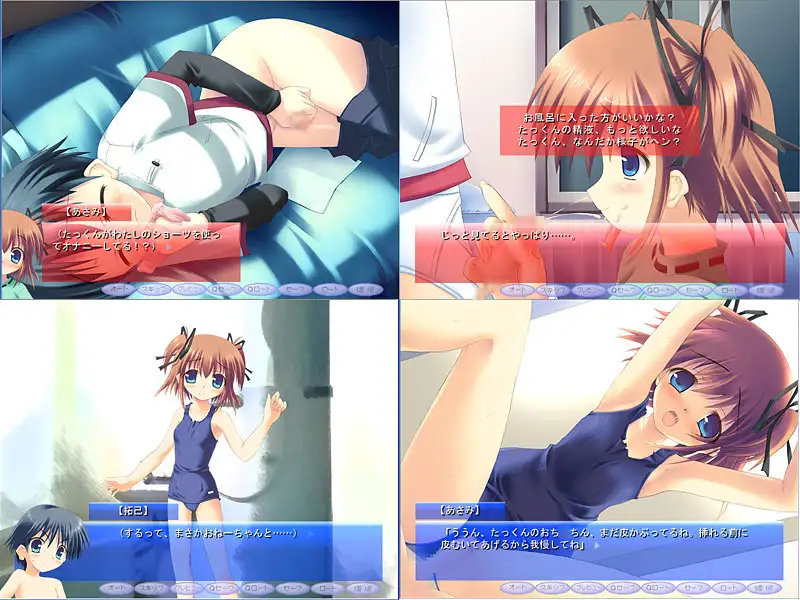 sub-image_0