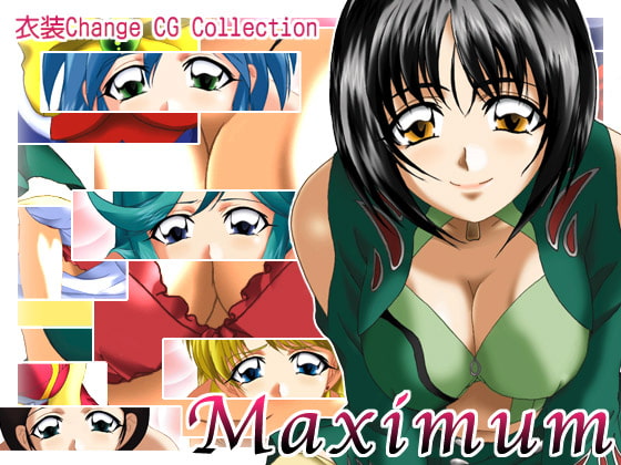 衣装Change CG Collection Maximum