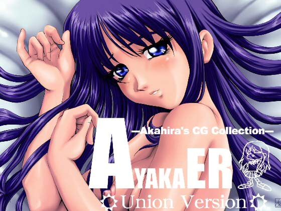 AYAKAER・UNION Version